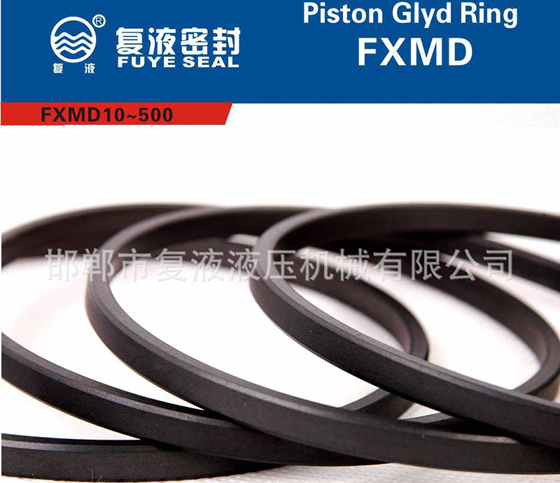 四氟合金耐高溫孔用格萊圈